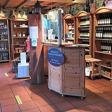 Weingut Magdalenenhof فندق